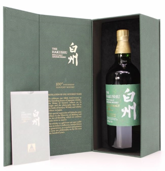 Image sur Hakushu 18 Years Peated Malt 100th Anniversary 48° 0.7L